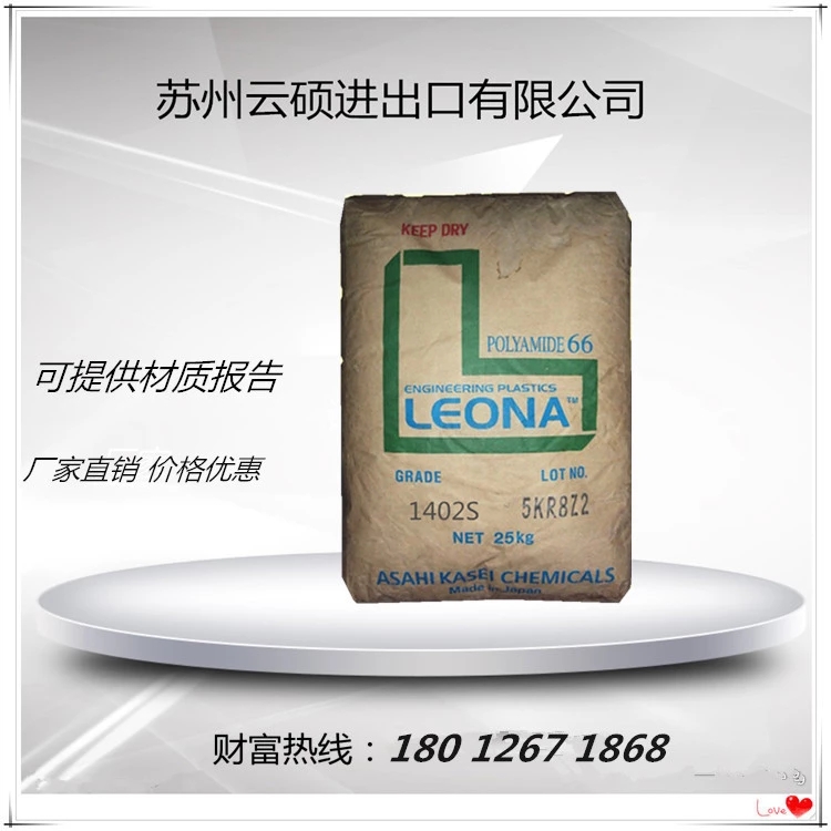 火狐体育电竞官方app下载安装：持续分化！透过豪悦护理收购南通大王看国产品牌搅动市场