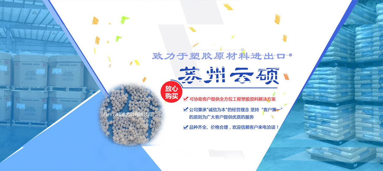火狐体育电竞官方app下载安装