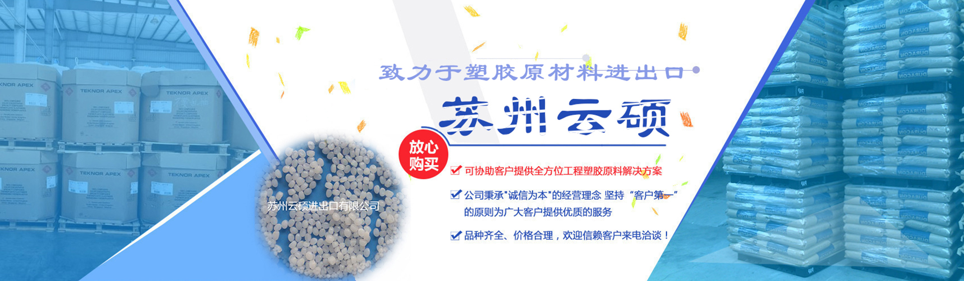 火狐电竞平台登录